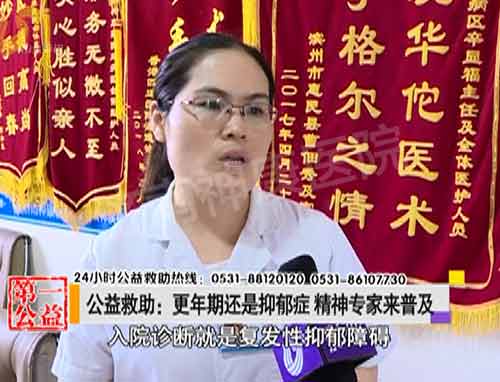 Ӱ�ӵ�һ�ң������ڻ�������֢ ����ר�����ռ�