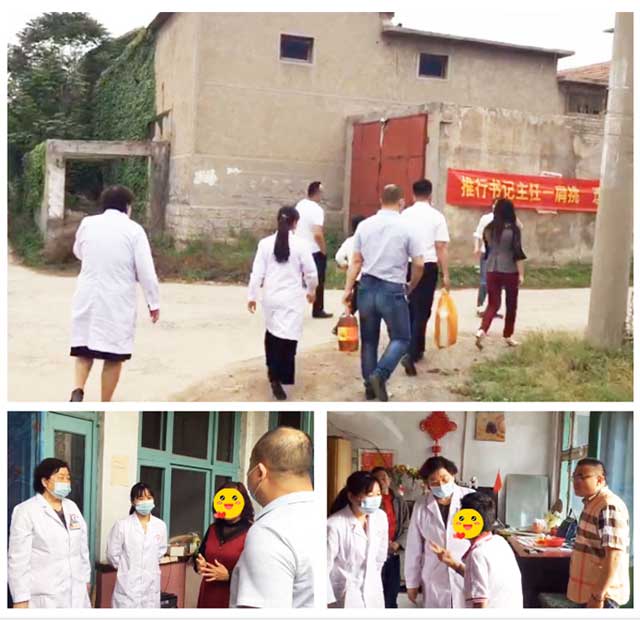 ȫ�������ո���������Я����Ժ��չΪƶ������м�������ů�